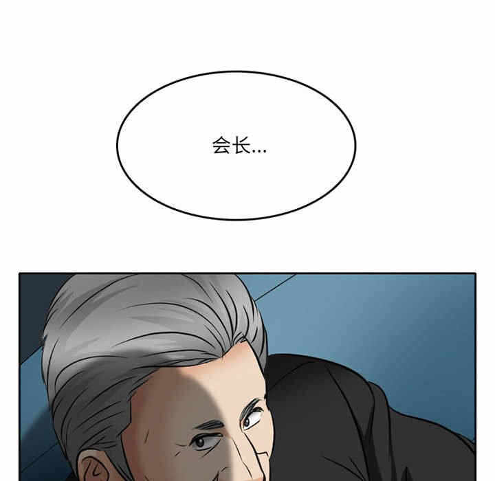 第63张