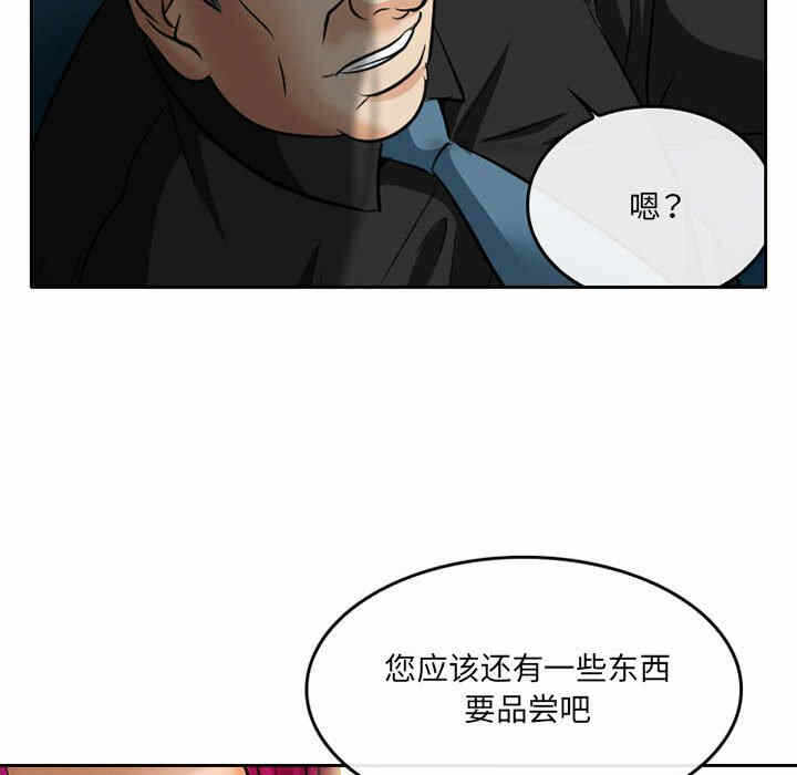第64张