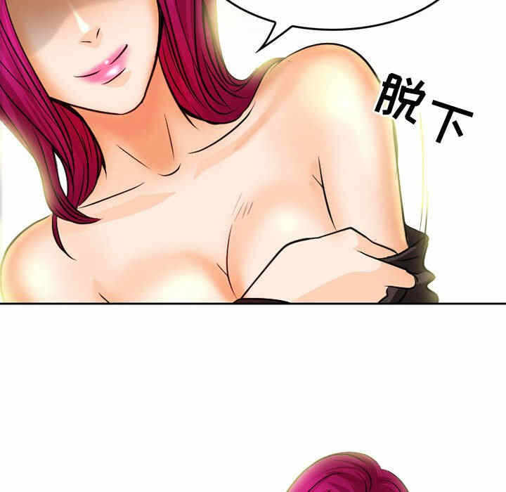 第65张