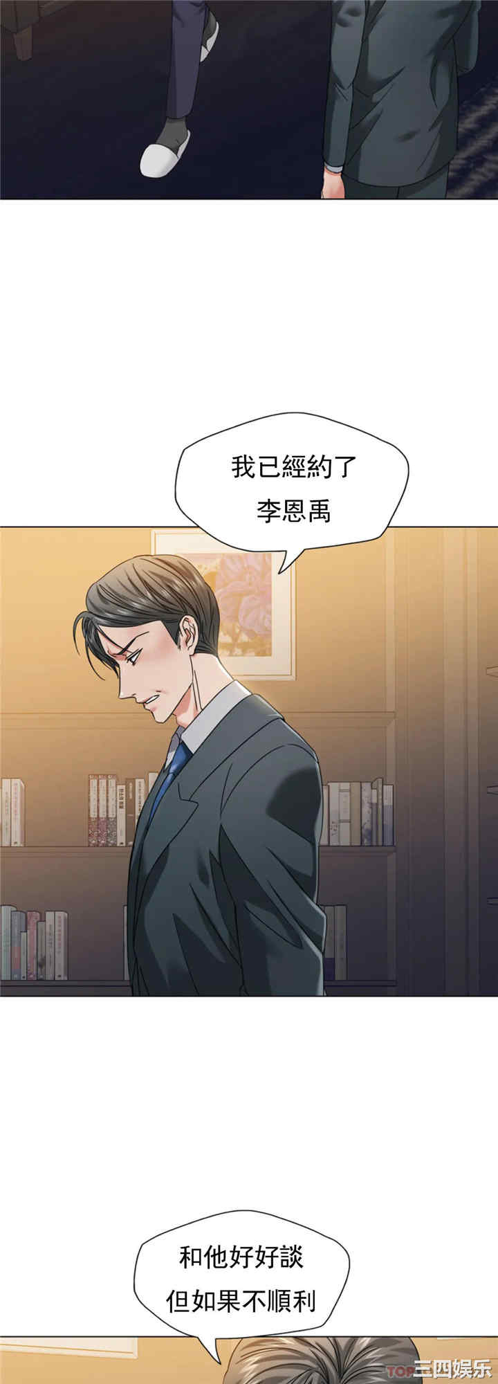 第10张