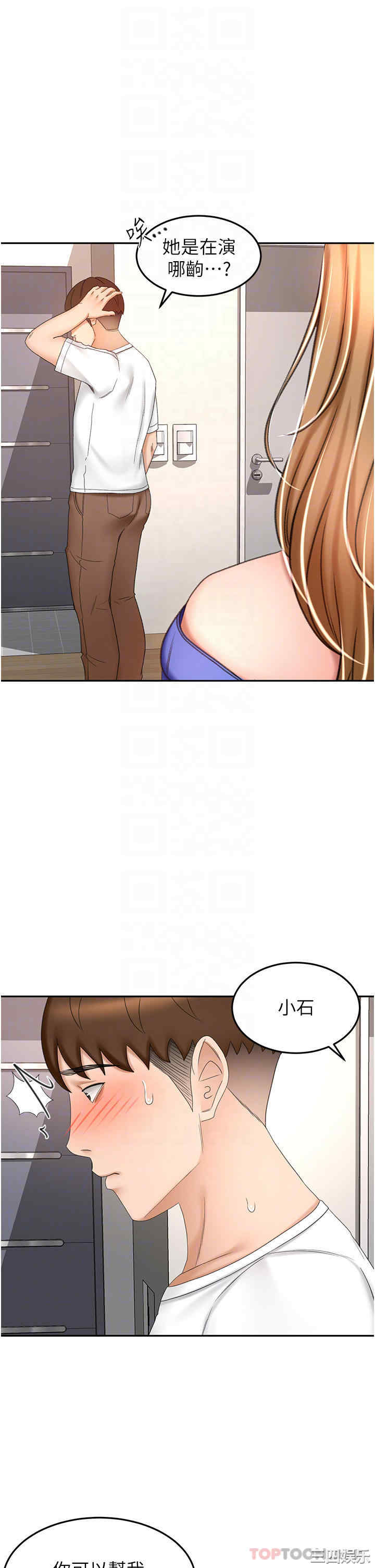 第24张