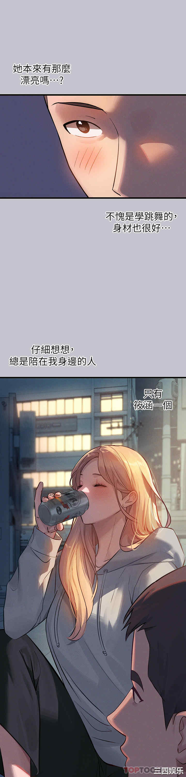 第7张