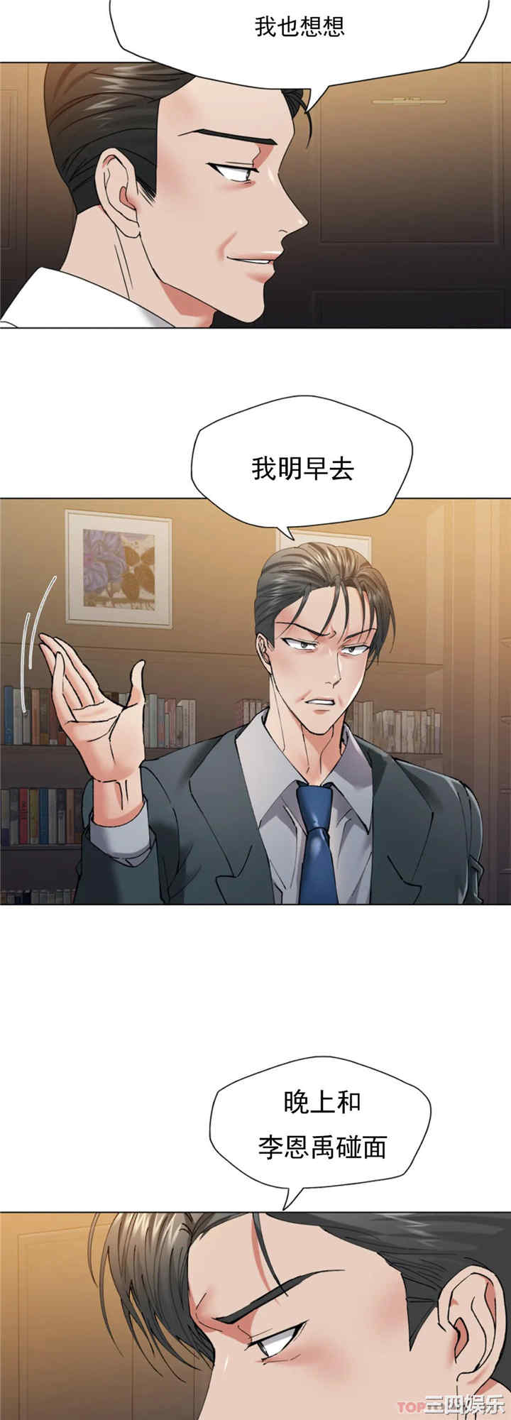 第13张