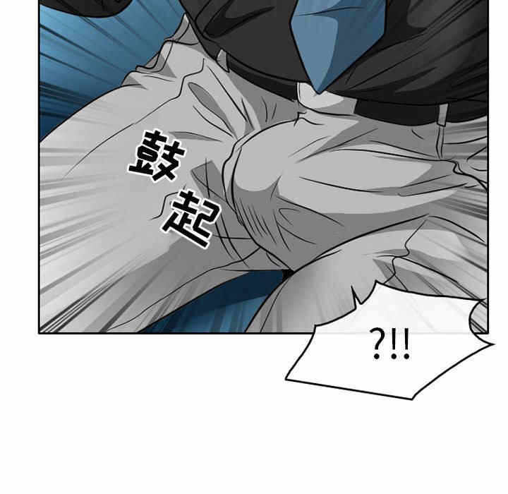 第71张