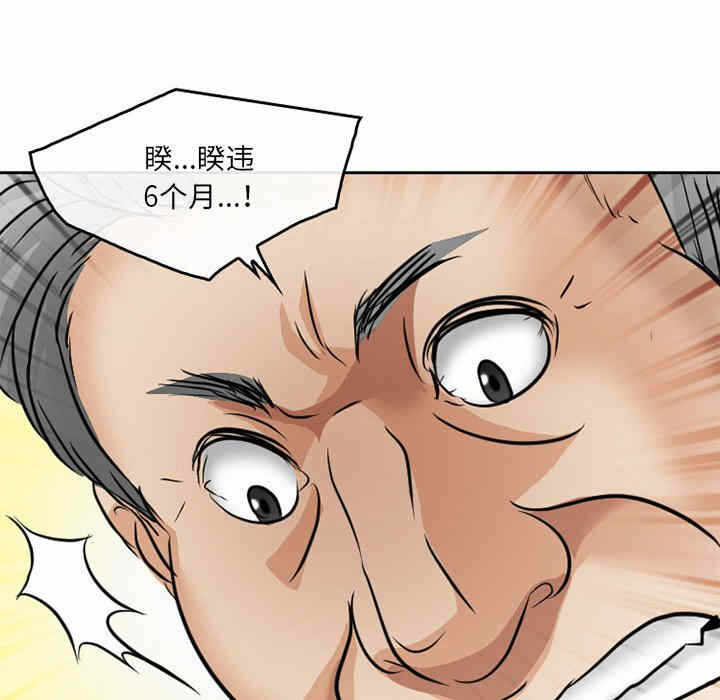 第72张