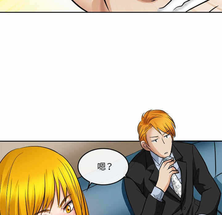 第73张