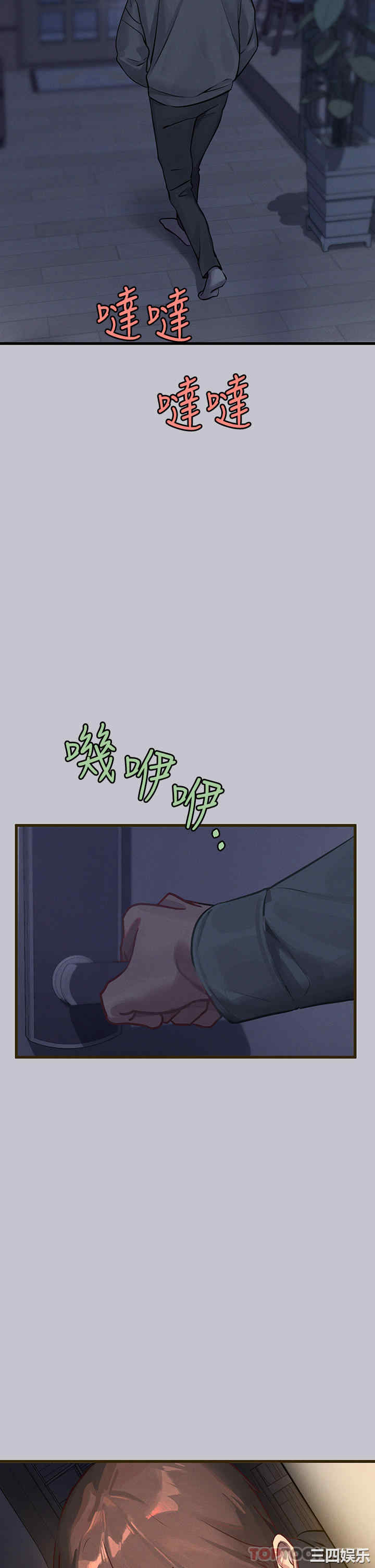 第11张