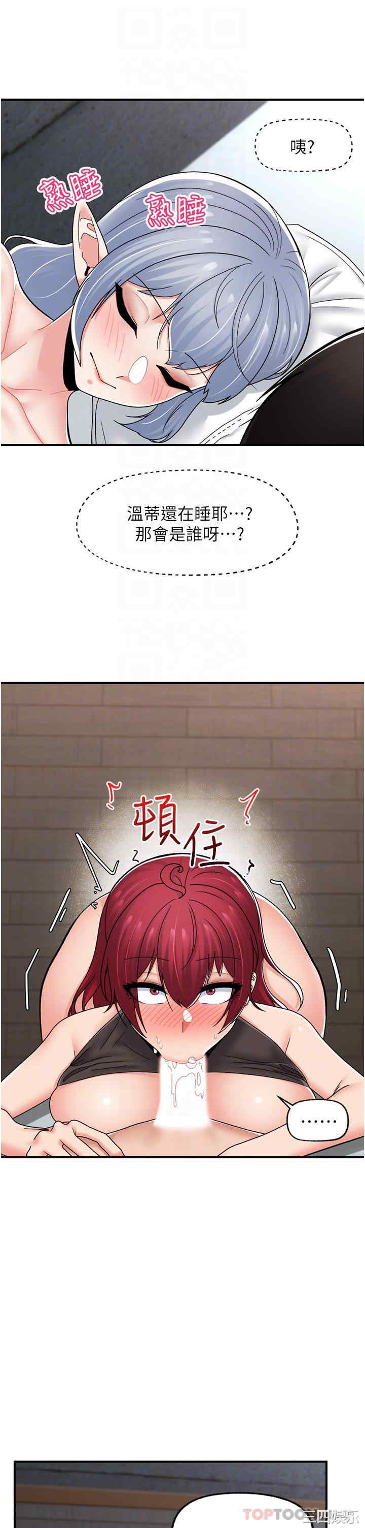 第8张