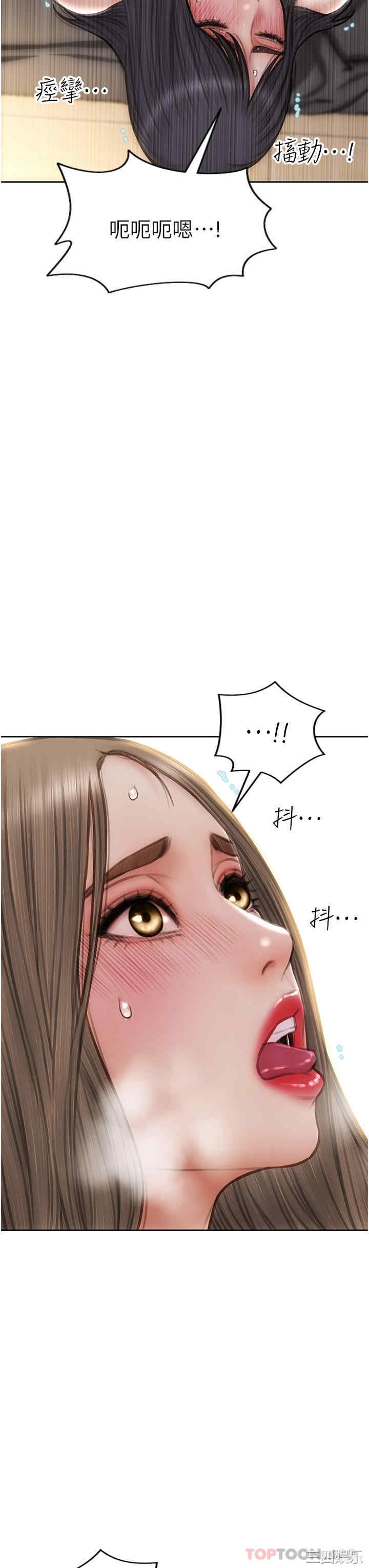 第3张