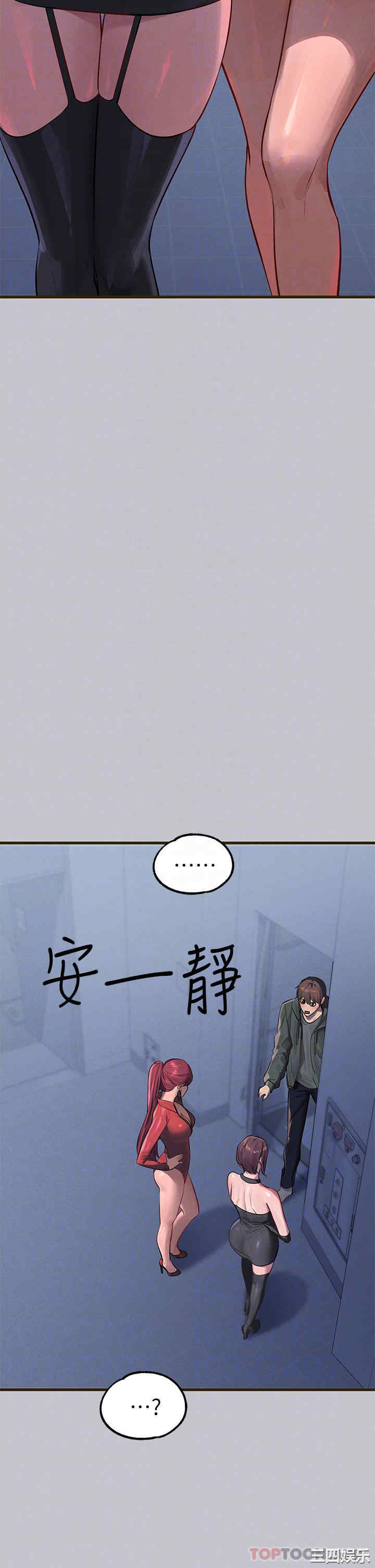 第14张