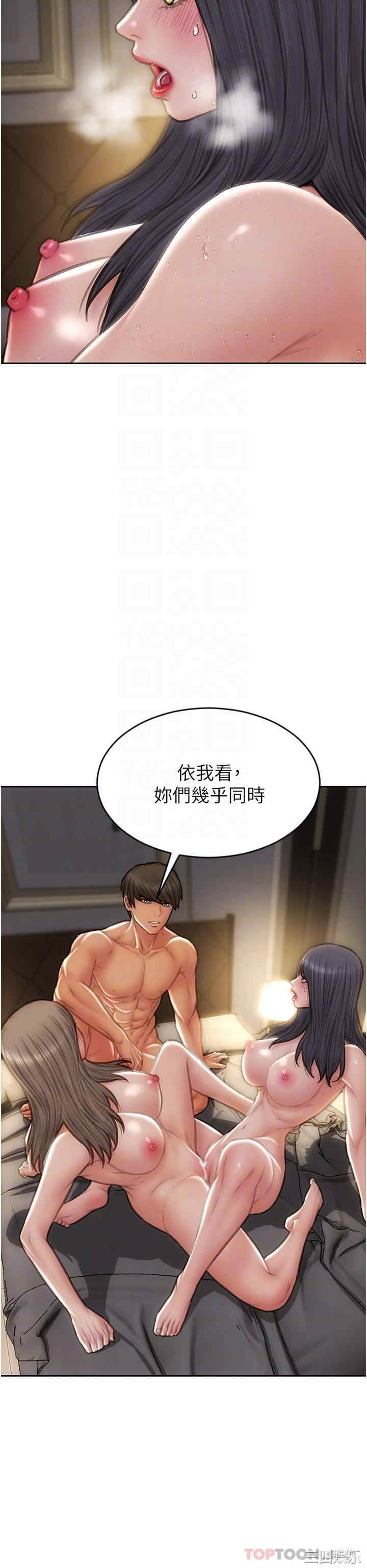 第6张