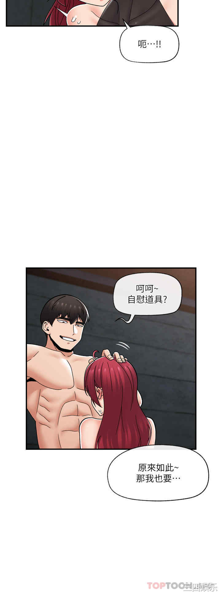 第13张