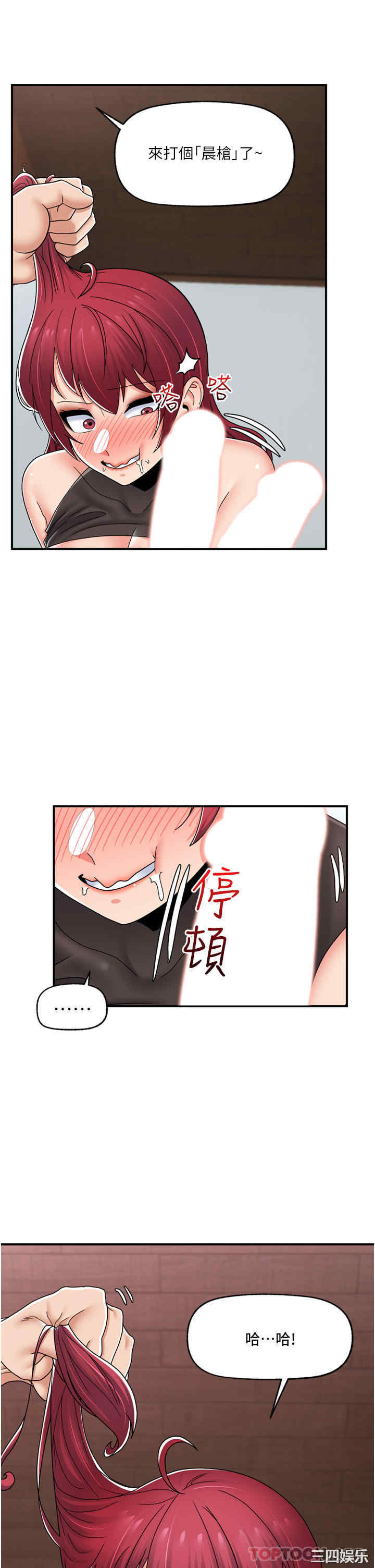 第14张