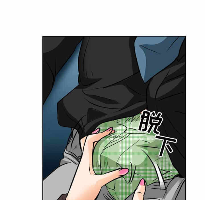 第79张