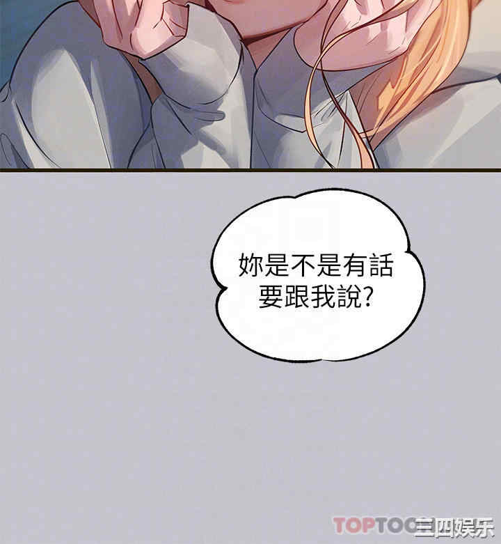 第18张