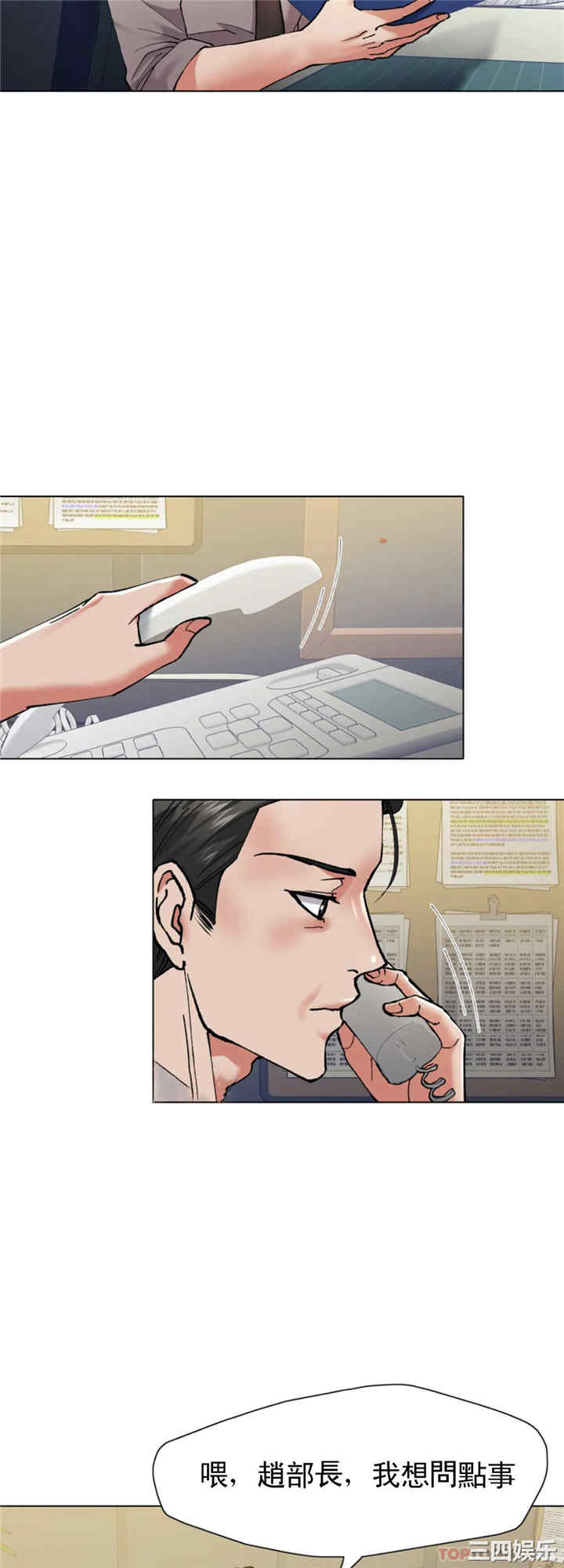 第24张