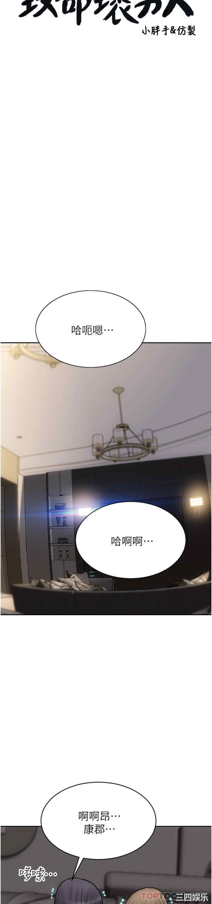第9张