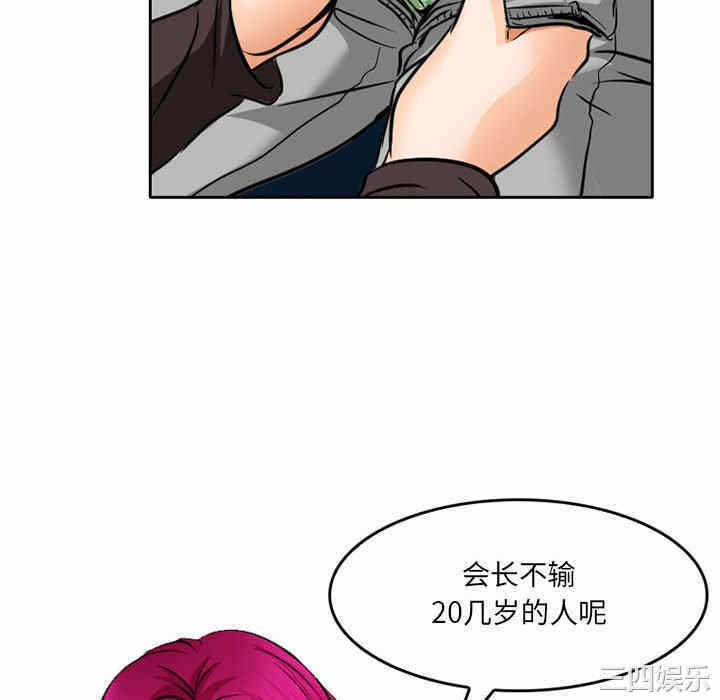 第80张