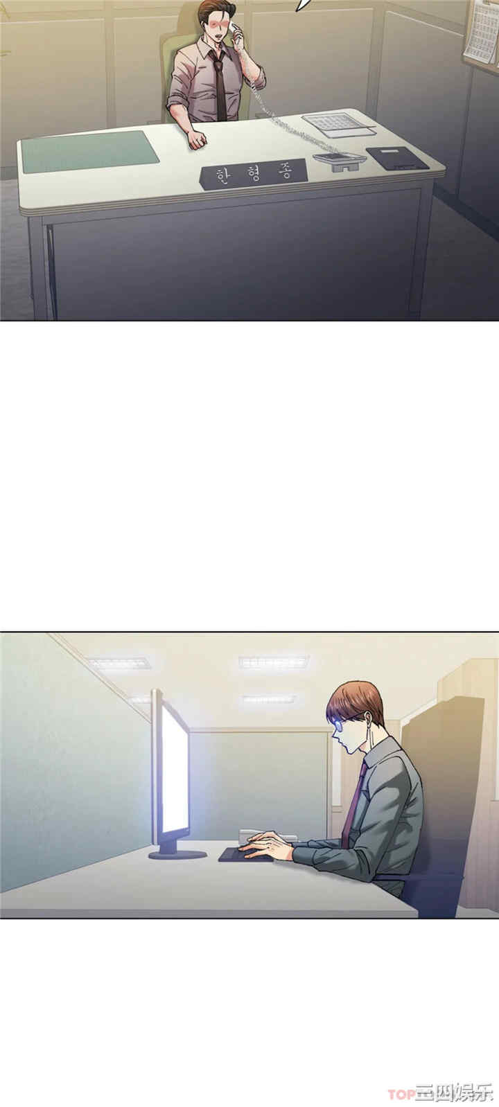 第25张