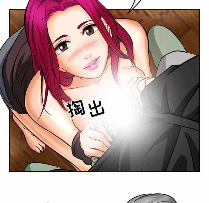 第81张