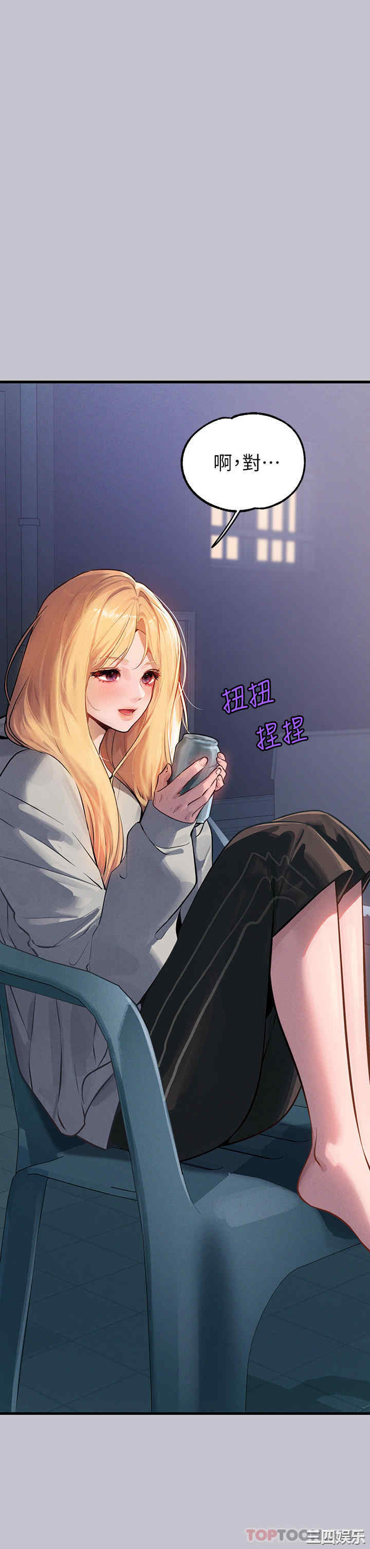 第19张