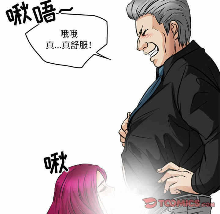 第82张