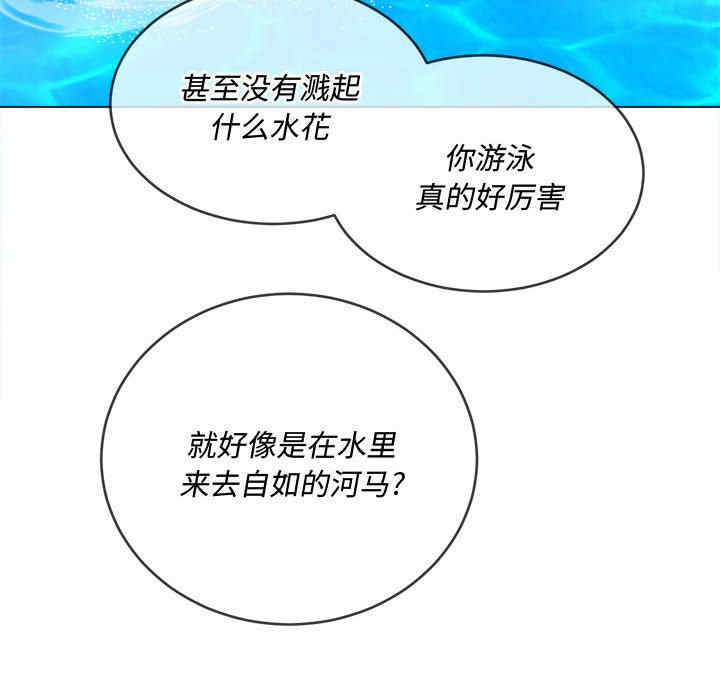 第70张