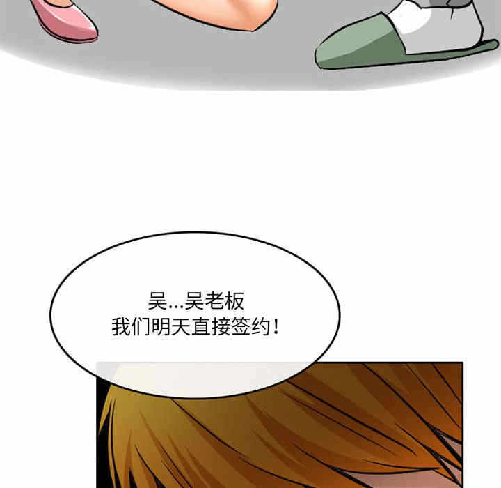 第4张
