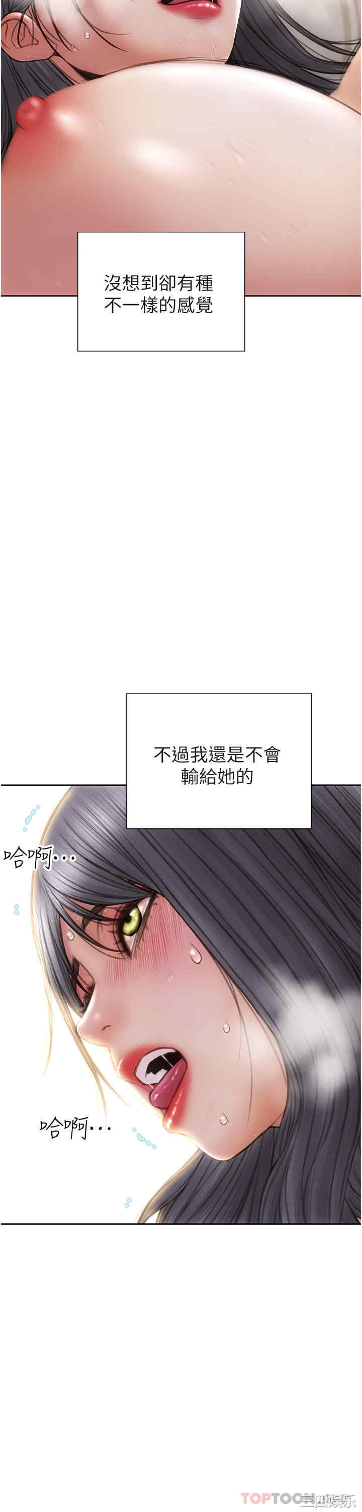 第12张