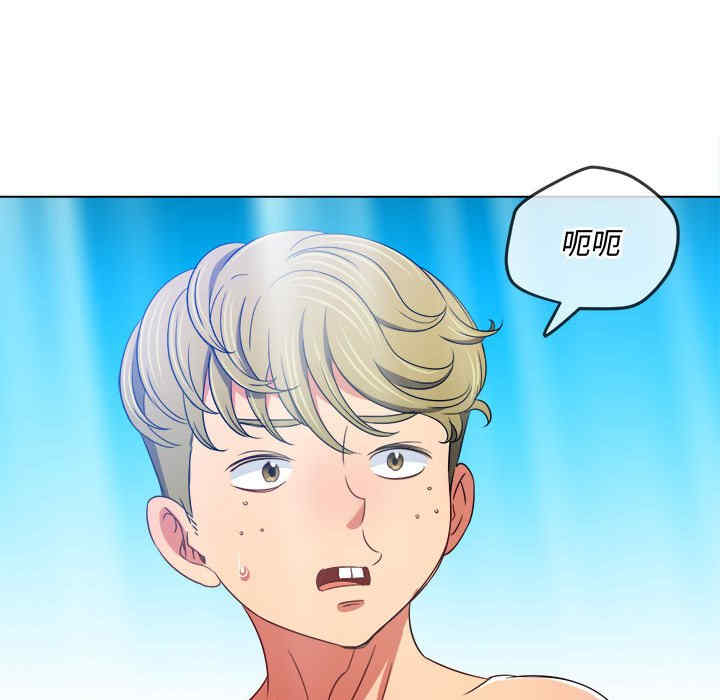 第75张