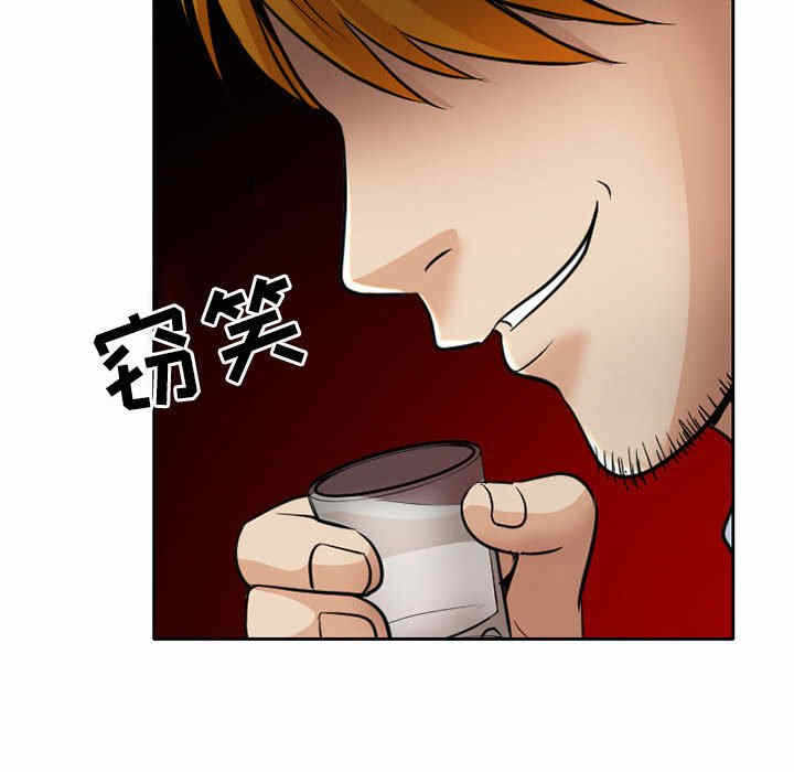 第6张
