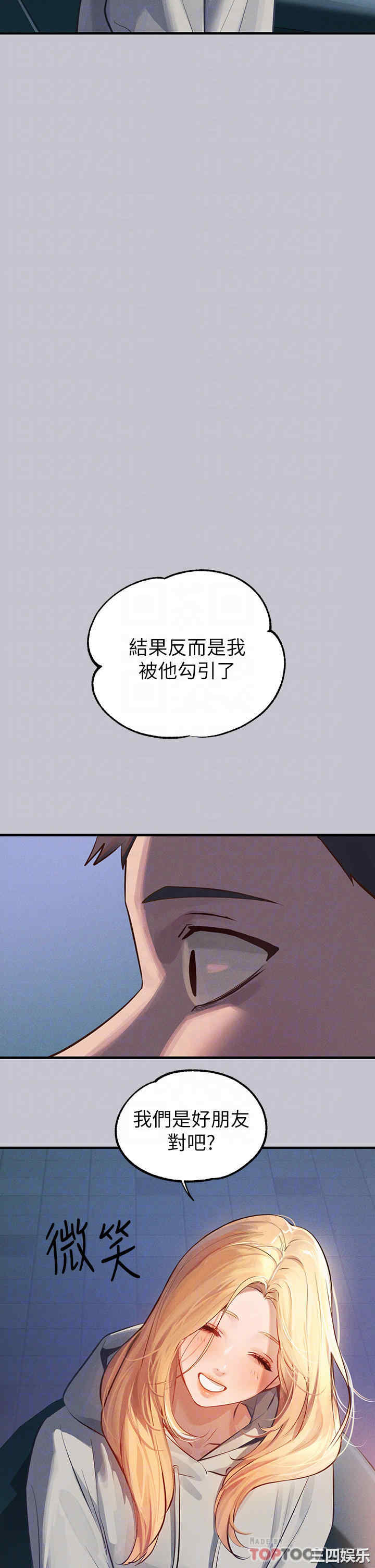 第22张