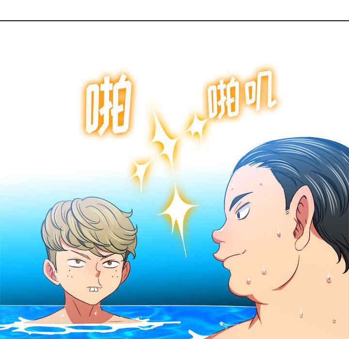 第85张