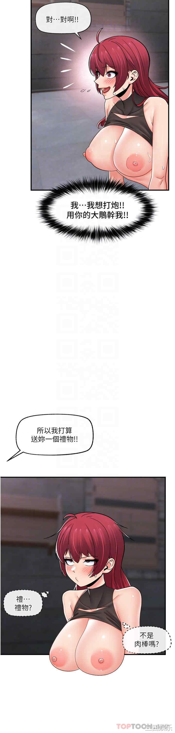 第22张