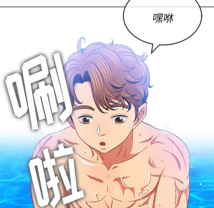 第92张