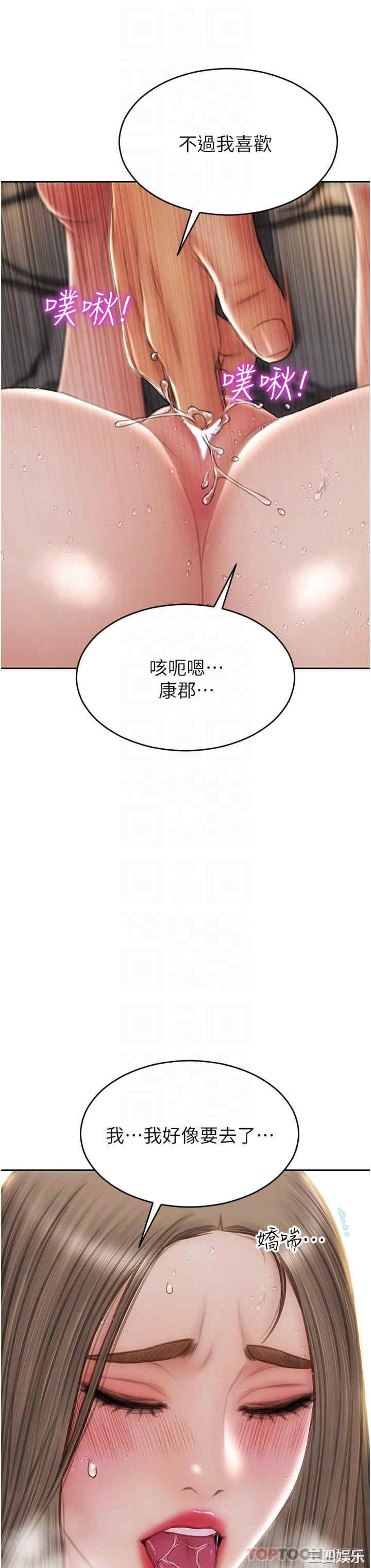 第18张