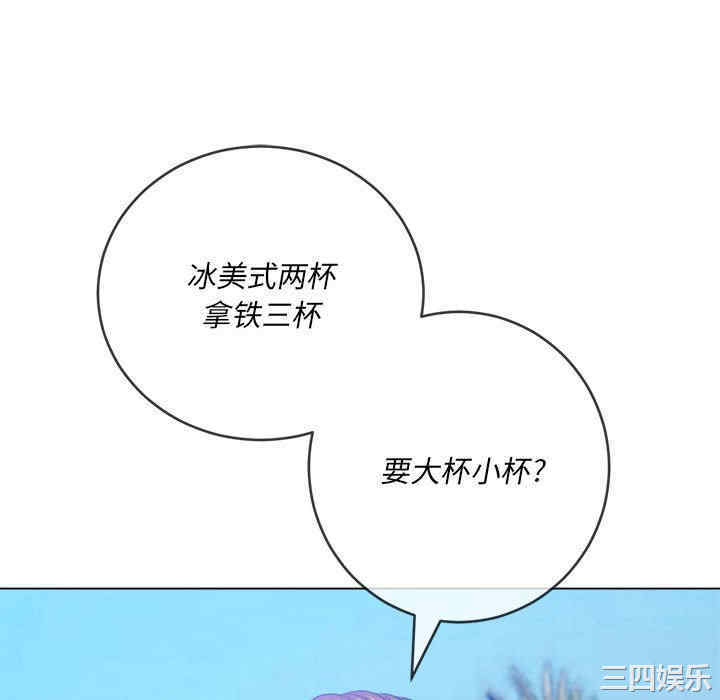 第99张