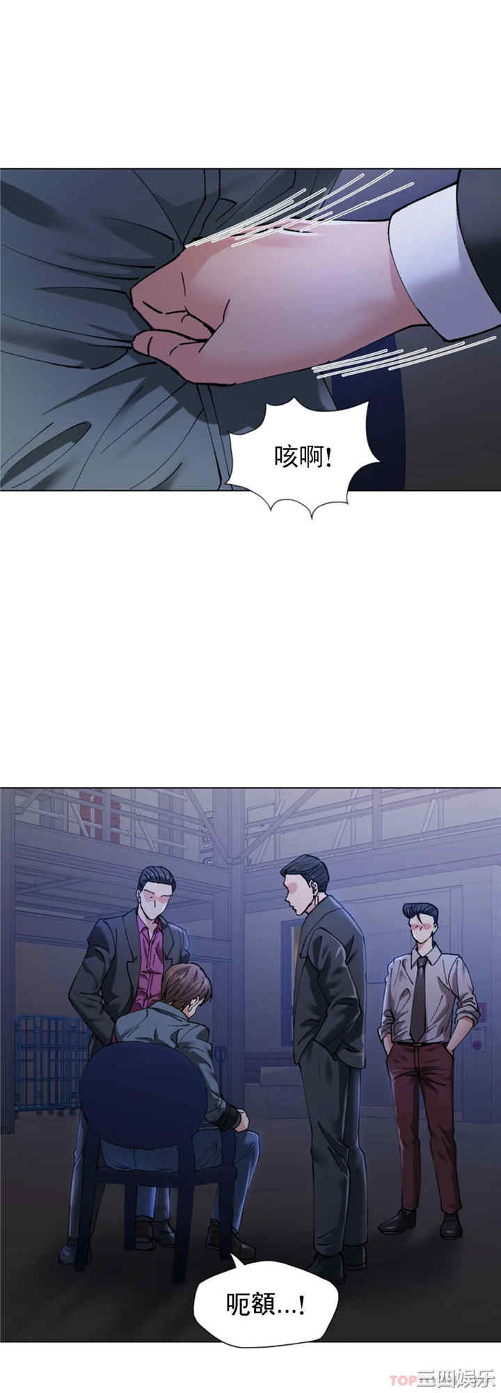 第35张