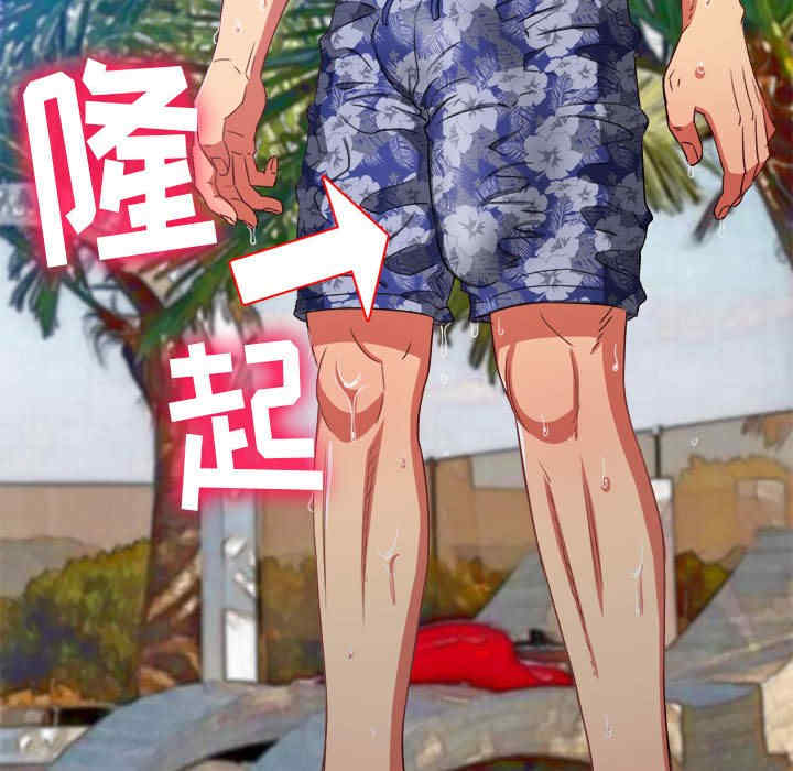第103张