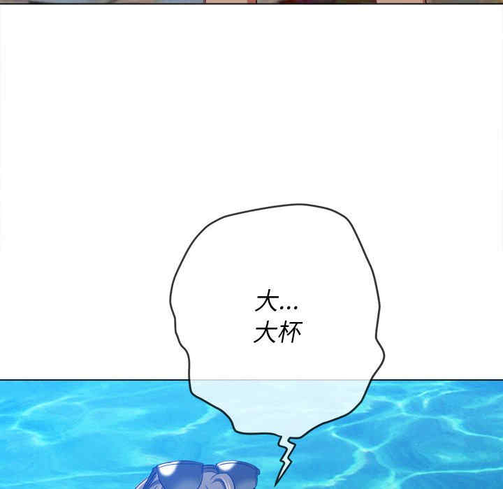 第106张