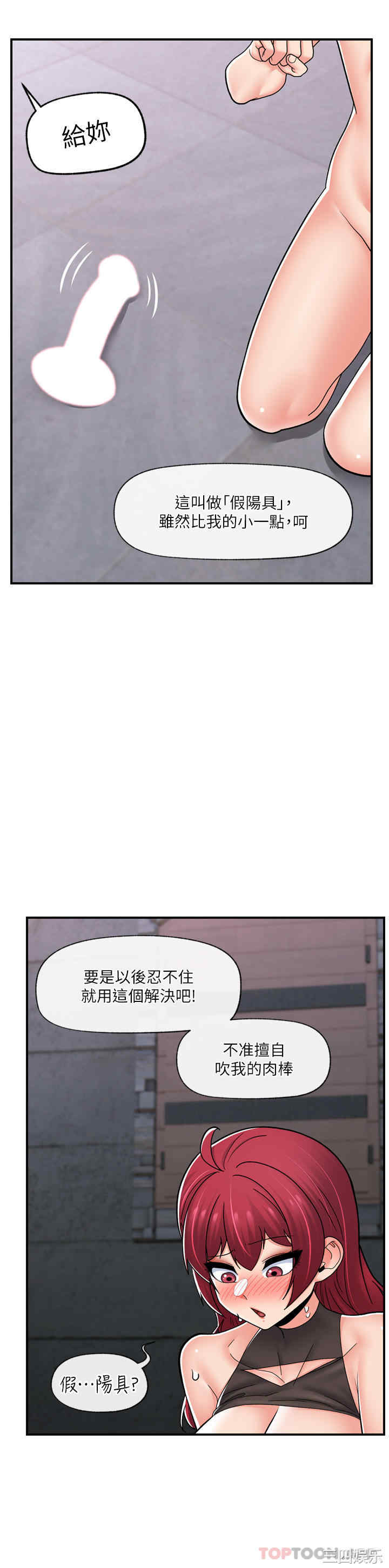 第26张