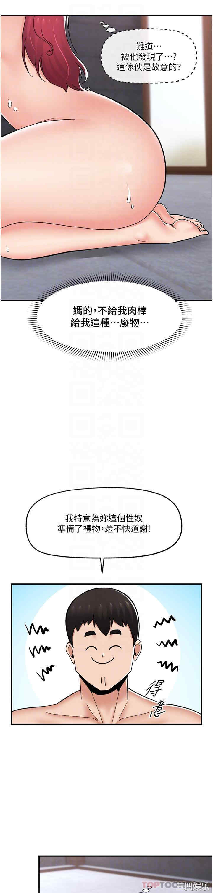 第27张