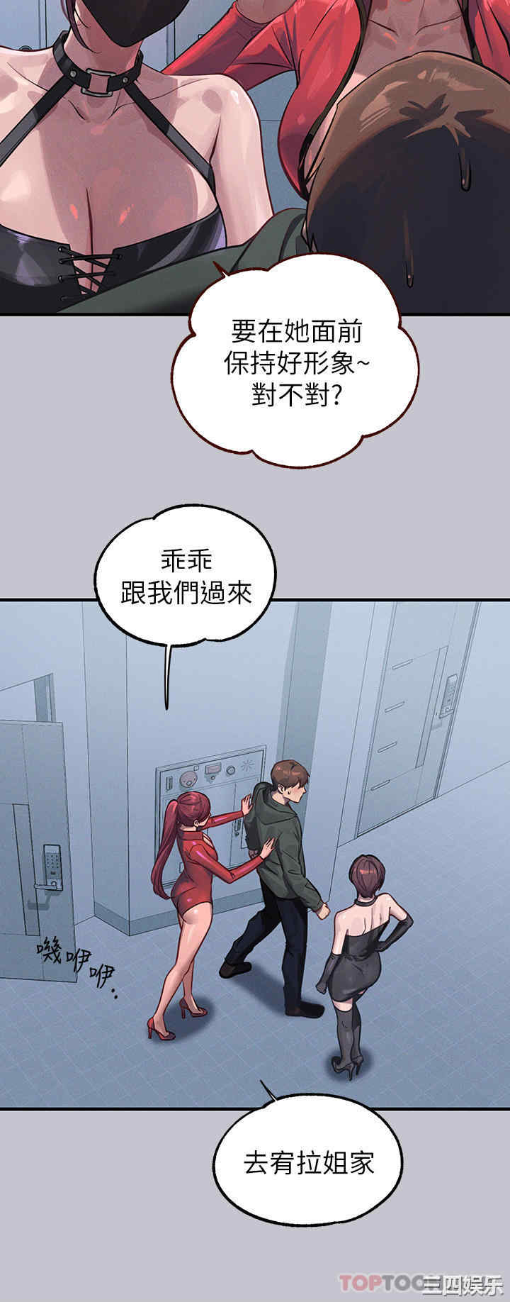 第25张
