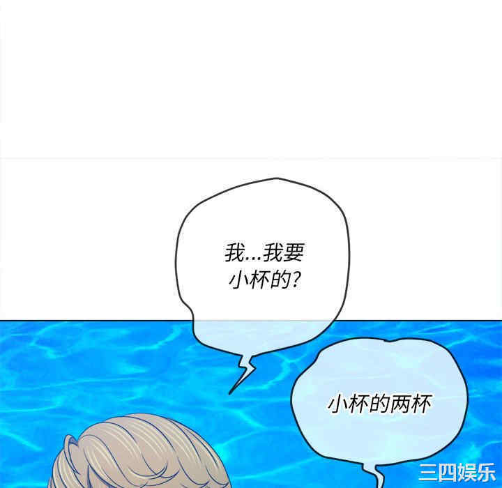 第115张
