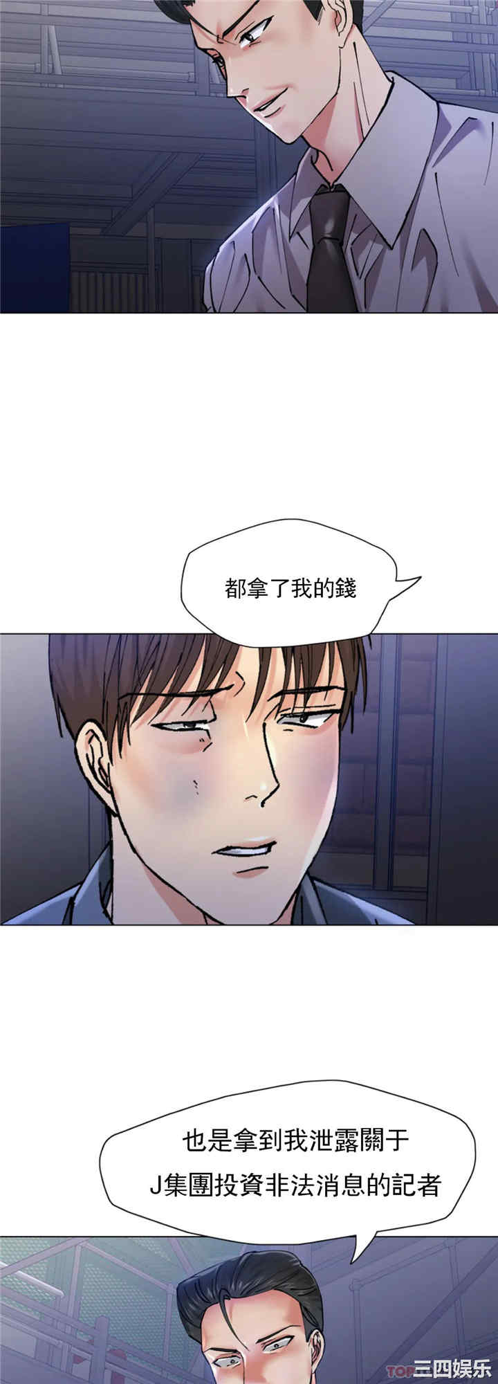 第39张