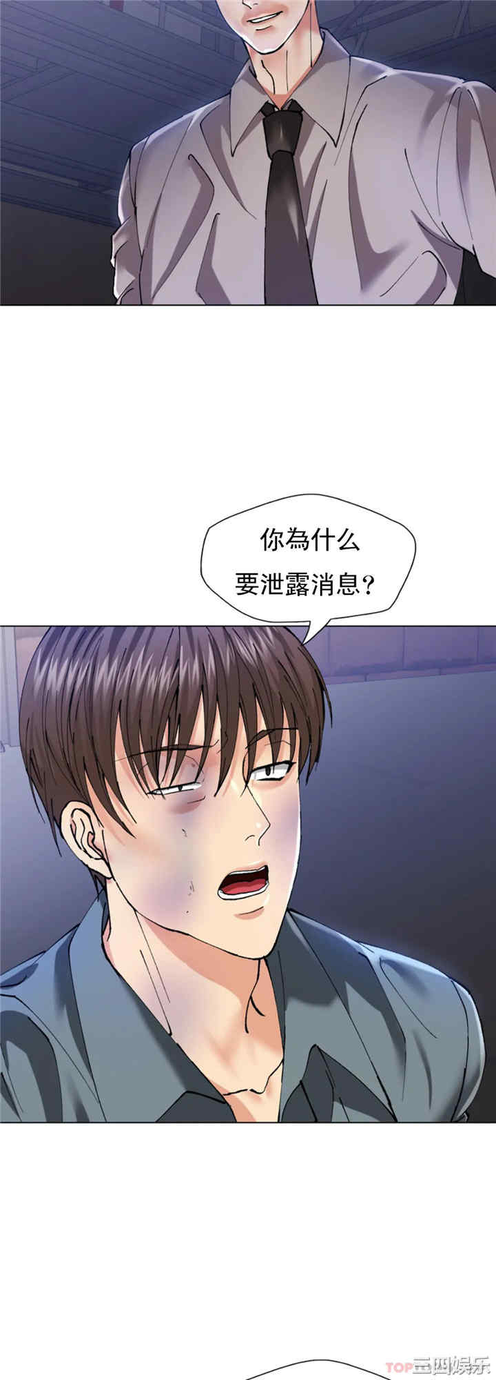 第40张