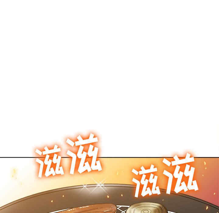 第131张