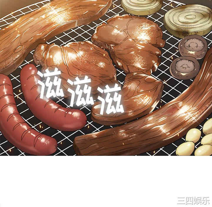 第134张