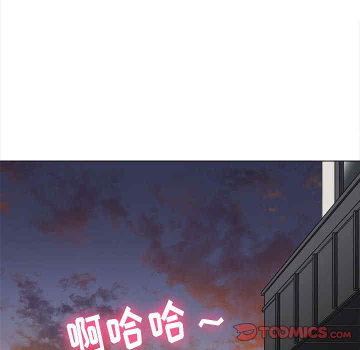 第136张