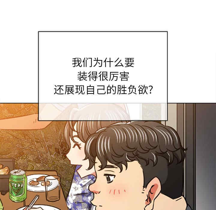 第145张